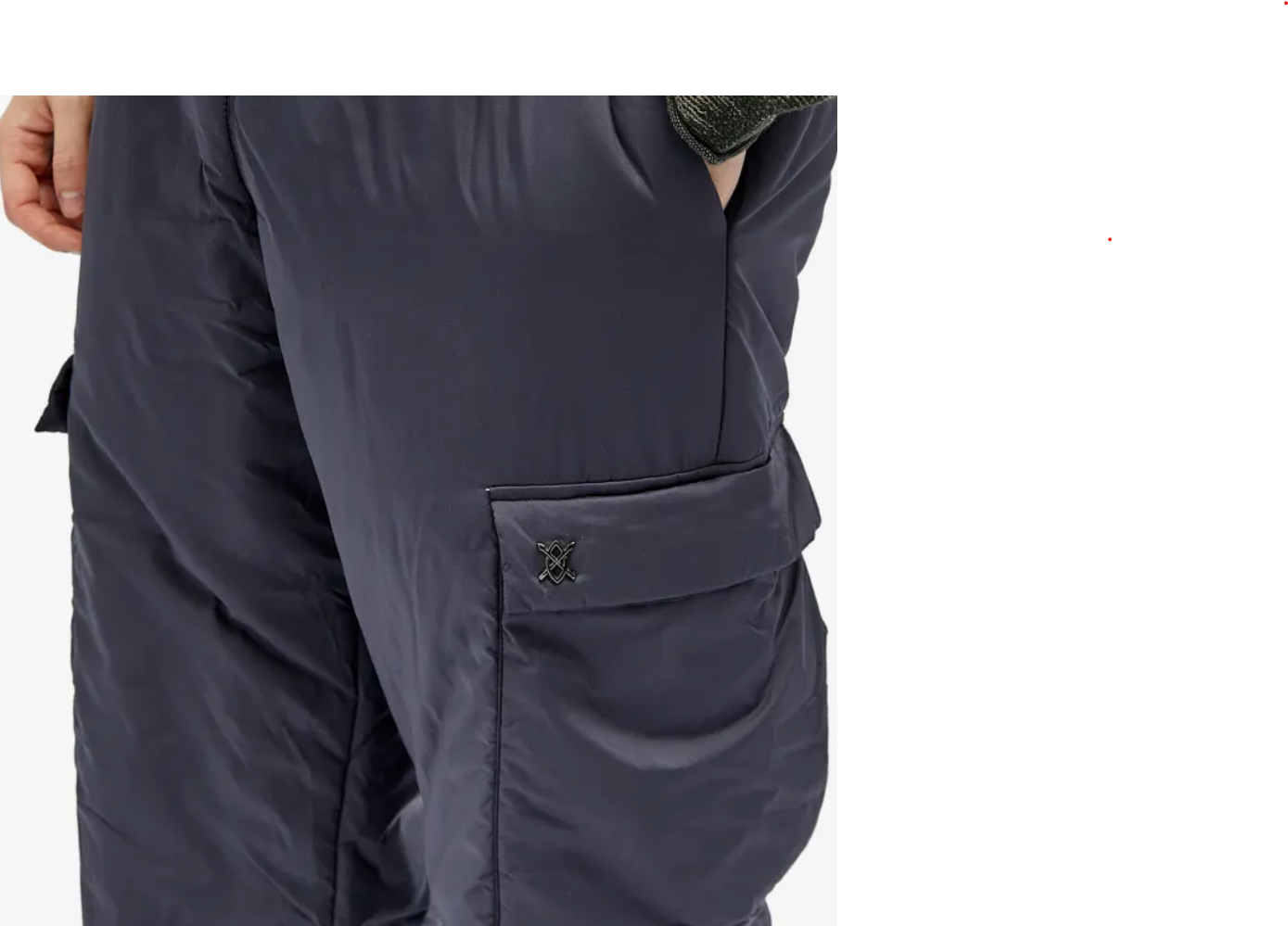 DAILY PAPER RONDRE PANTS DEEP NAVY